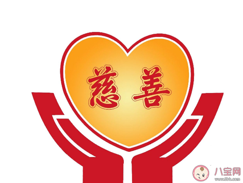 大病救助:选择最适合自己的方案