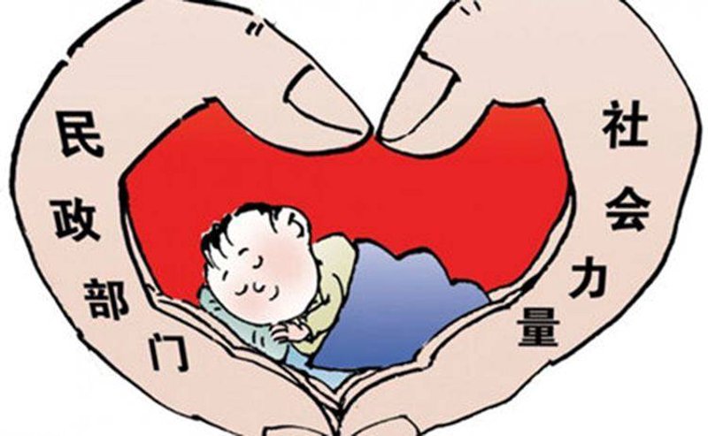 罕见病救助:一份来自社会的温暖