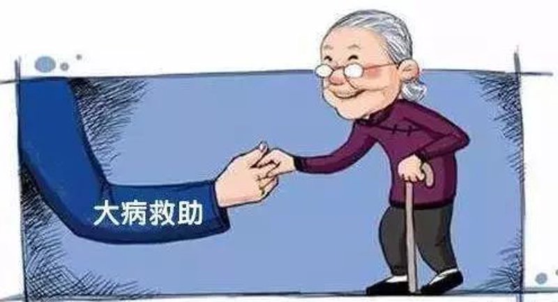 健康公益:传递爱与希望的力量