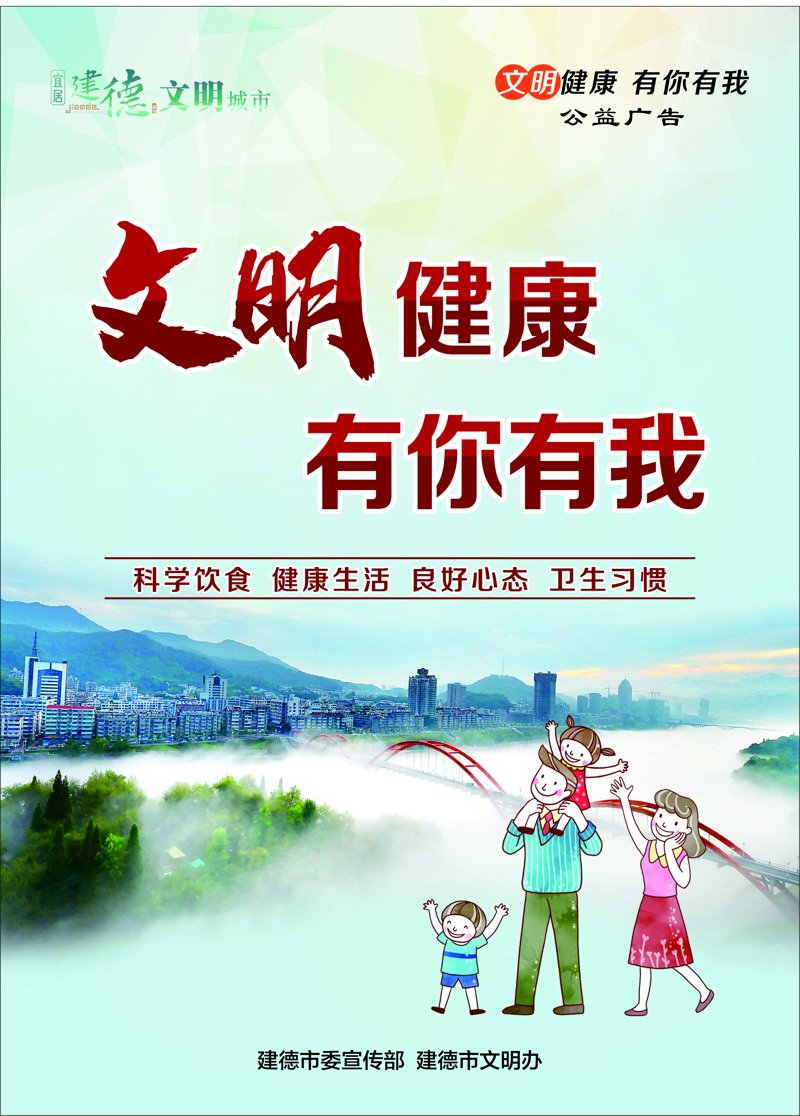 大病救助:共筑生命防线的温暖行动