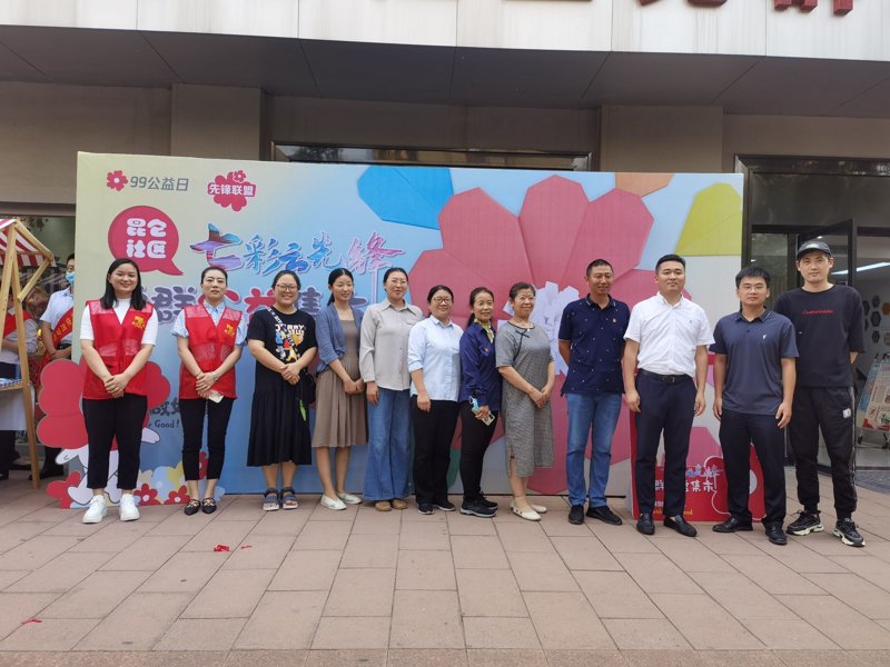 罕见病救助:一场与时间赛跑的旅程